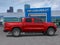 2026 Chevrolet Colorado 2WD LT