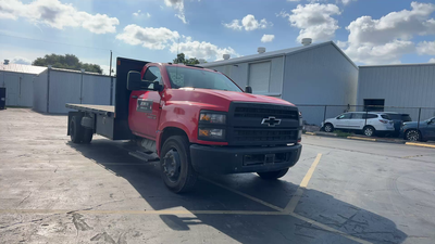 2023 Chevrolet Silverado MD Work Truck