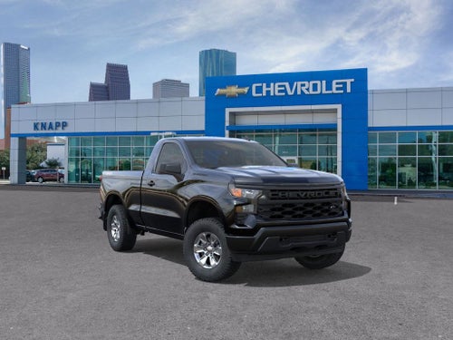 2026 Chevrolet Silverado 1500 Work Truck